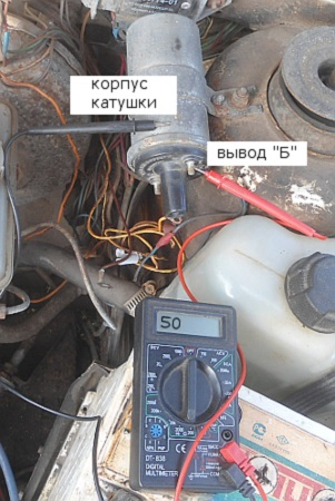 Неисправности катушки зажигания ВАЗ 2109: ремонтируем самостоятельно